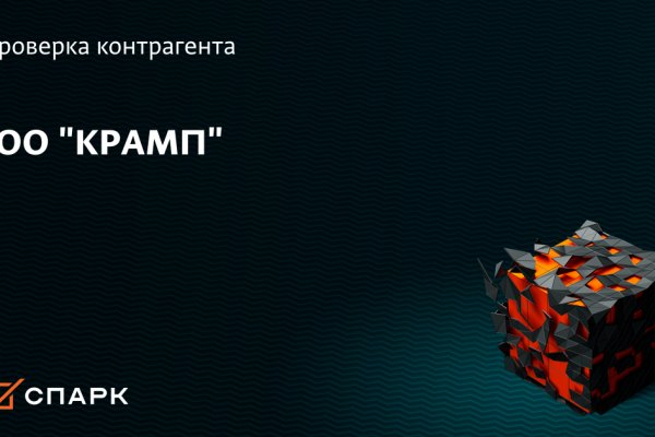 Как подключиться к даркнету