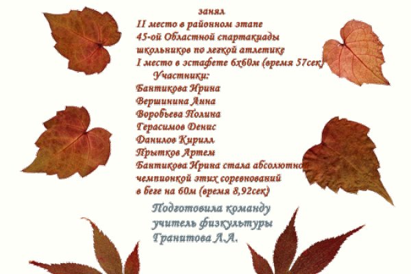 Кракен krk store com