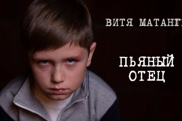 Ссылки зеркала на kraken kraken dark link