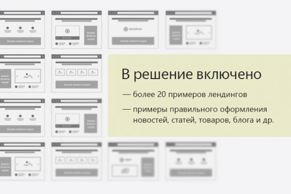 Можно ли зайти на кракен через обычный браузер