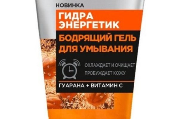 Кракен как зайти ссылка
