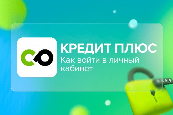 Кракен маркетплейс ссылка на сайт