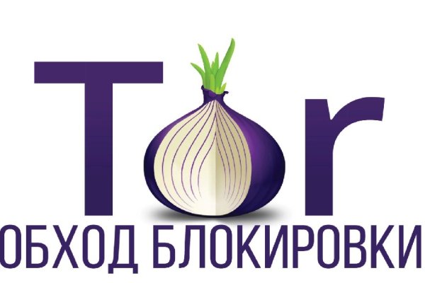 Как войти на кракен