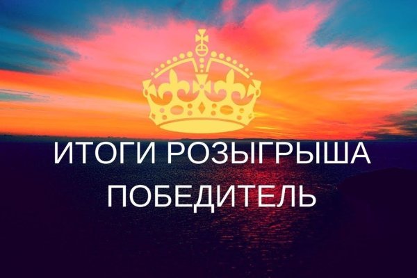 Кракен ссылка прокатис