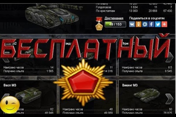 Кракен сайт ссылка k2tor online