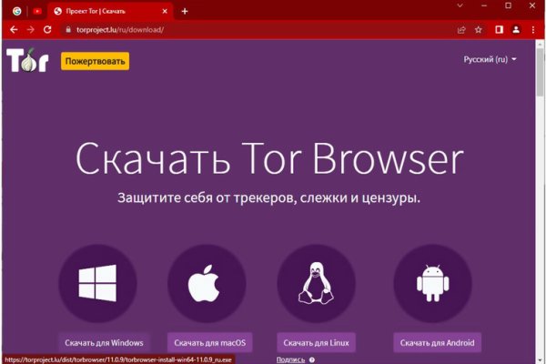 Как вывести деньги с кракена тор
