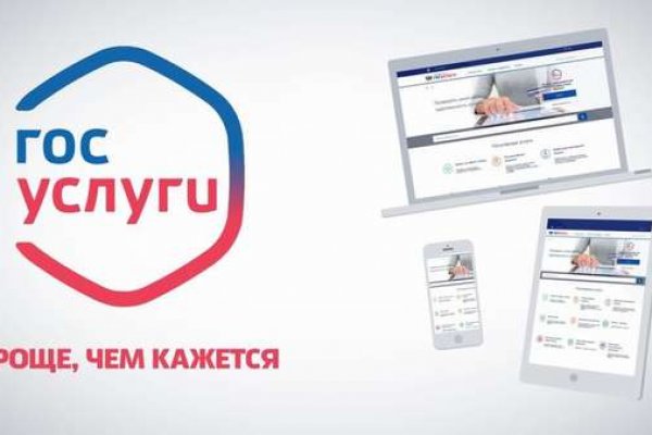 Кракен это даркнет
