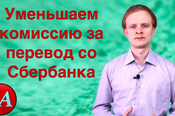 Кракен нарко