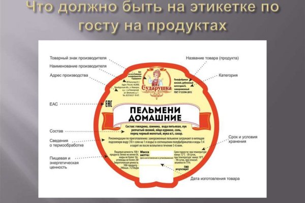 Кракен ссылка на тор официальная онион