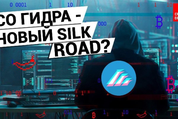 Кракен маркетплейс про