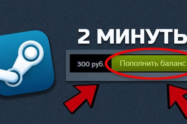 Прямая ссылка на кракен