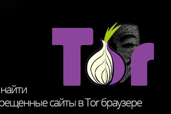 Кракен сайт упал