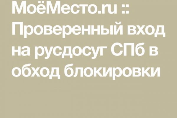 Кракен магазин нарков