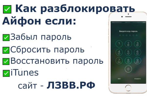 Кракен сайт kr2web