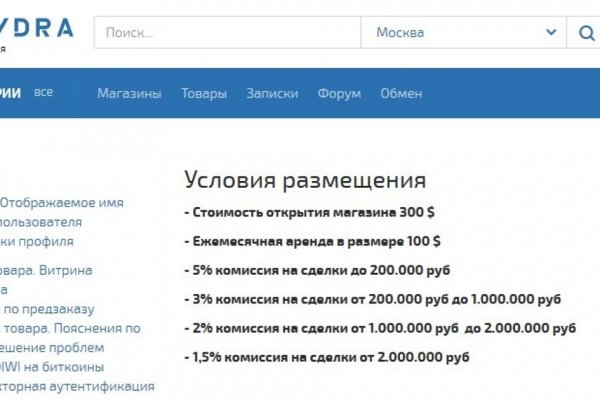 Как выводить деньги с кракена