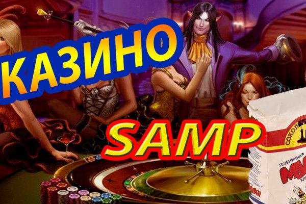 Кракен маркет что это