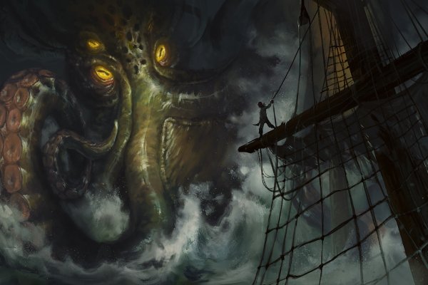 Kraken cc ссылка