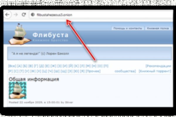 Kraken актуальные зеркала krakentor site