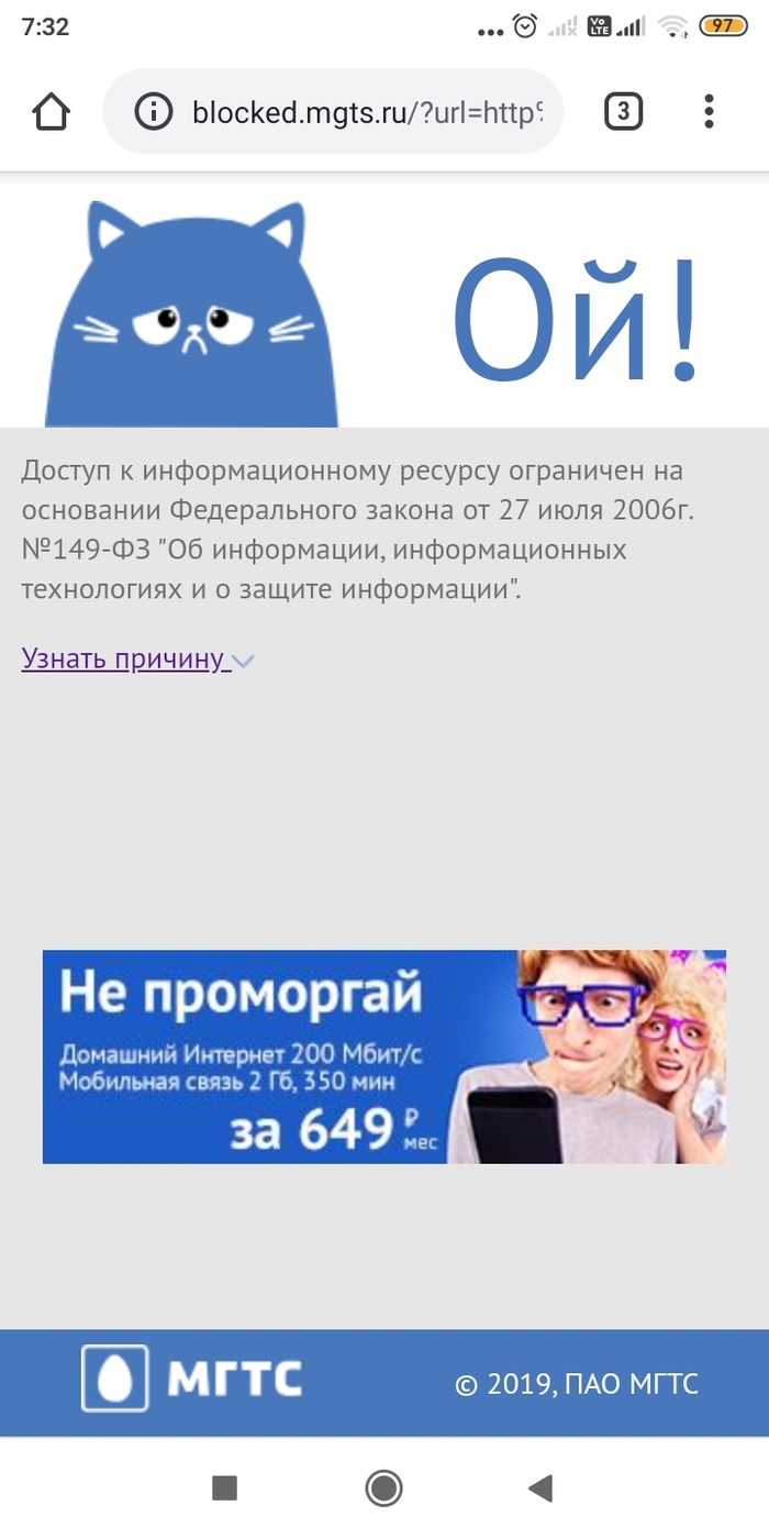 Кракен это даркнет